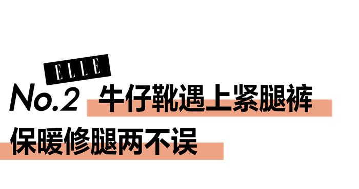 這雙夏天穿去音樂節的靴子冬天我穿去了爾濱