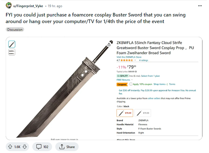 买把毁灭剑模型出克劳德cos，更是绰绰有余