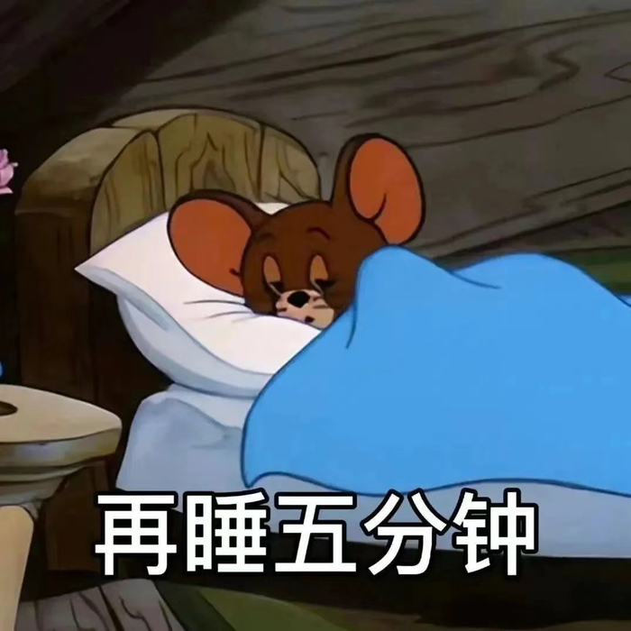 拇指新闻眼|听说全国小学生都在"修炼"这种功夫?