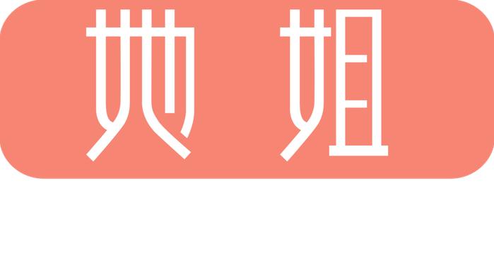 陳奕迅19歲女兒近照曝光全網震驚身價10億養出來的娃居然長成了這樣