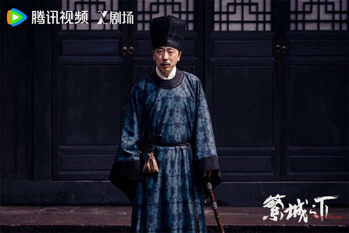 《繁城之下》剧照