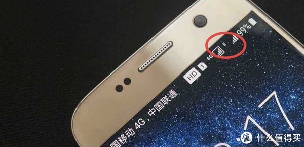 用4g网络打电话对方显示什么号码呢 用4g网络打电话对方显示什么号码呢