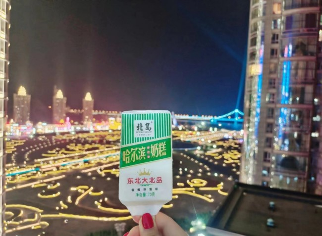 哈尔滨旅游的爆火,老牌雪糕品牌"北岛雪糕"再次出圈