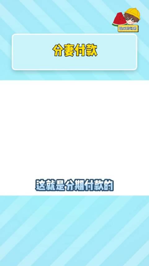 他甚至一分都沒多要渣男意想不到的結局這誰頂得住啊搞笑車販子日