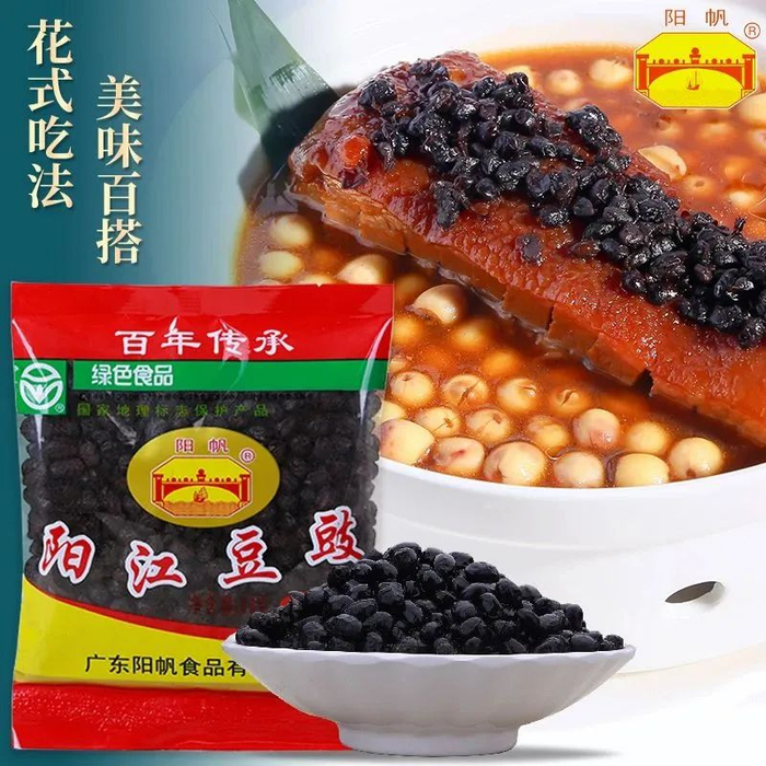 豆豉,番茄……周末购物指南,省钱购物一定不要错过~|豆豉|番茄_新浪