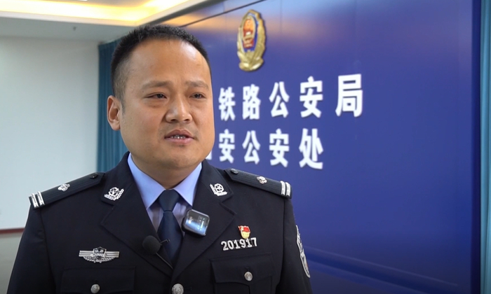 西安铁路公安局西安公安处刑警支队副支队长 齐斌:"现已核实该案被害