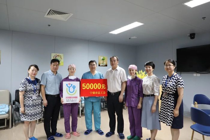 宁德师范学院附属宁德市医院获评福建省“示范性医生休息室”，获得5万元补助。图源/宁德师范学院附属宁德市医院