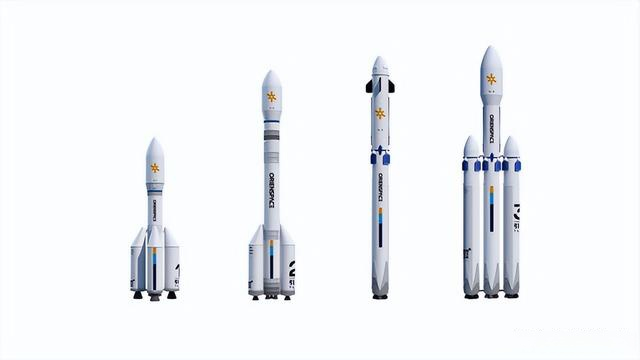 东方空间“引力”系列火箭示意图