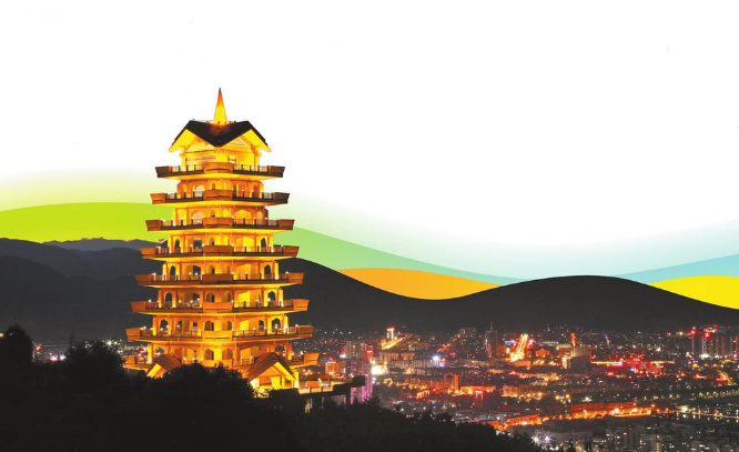 云南旅游又添新玩场|临沧市_新浪新闻