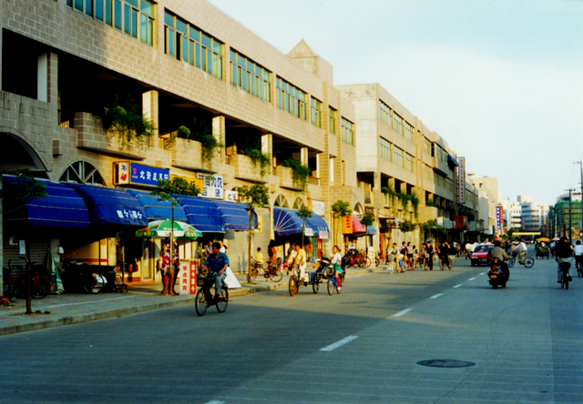 舟山有意思丨这条大名鼎鼎的老街,很多舟山人都走过!|舟山市_新浪新闻