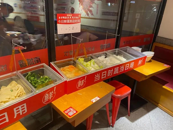 3元管饱,年入10亿:北京"穷鬼餐厅",靠抠打趴同行|早餐_新浪新闻