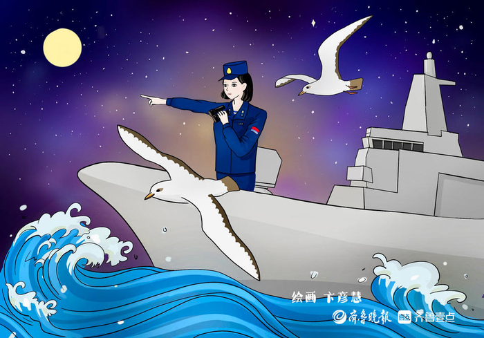 漫"话"潍坊|徐文茜因一句"晚安"走红,展现女性军人力量!