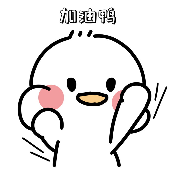 【疾控中心提醒您】期末来啦,"营"在考试季