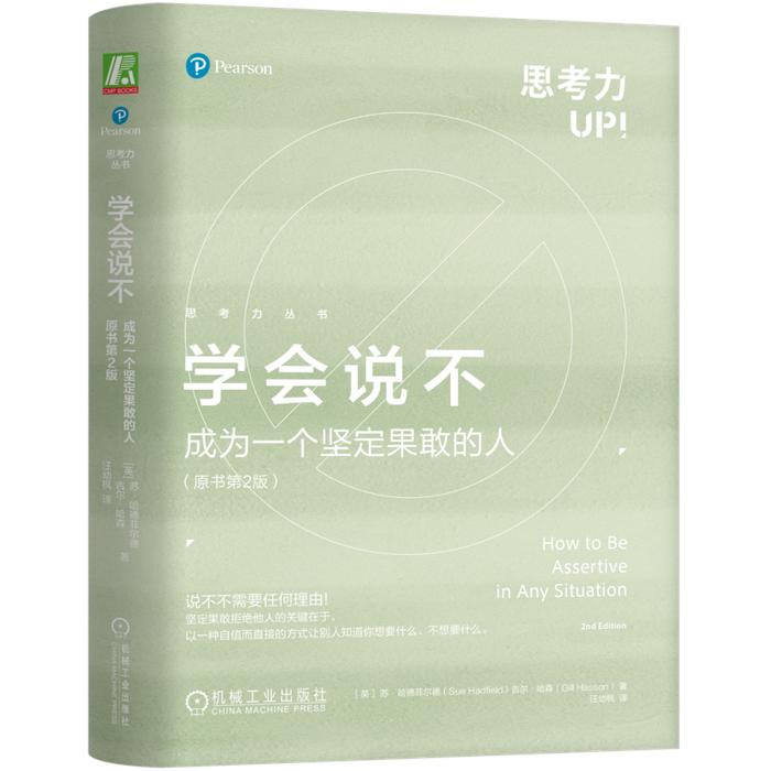 学会这几招 柿饼上的白霜也有造假 糯甜两不误！ 健康 (婪柿子的方法)