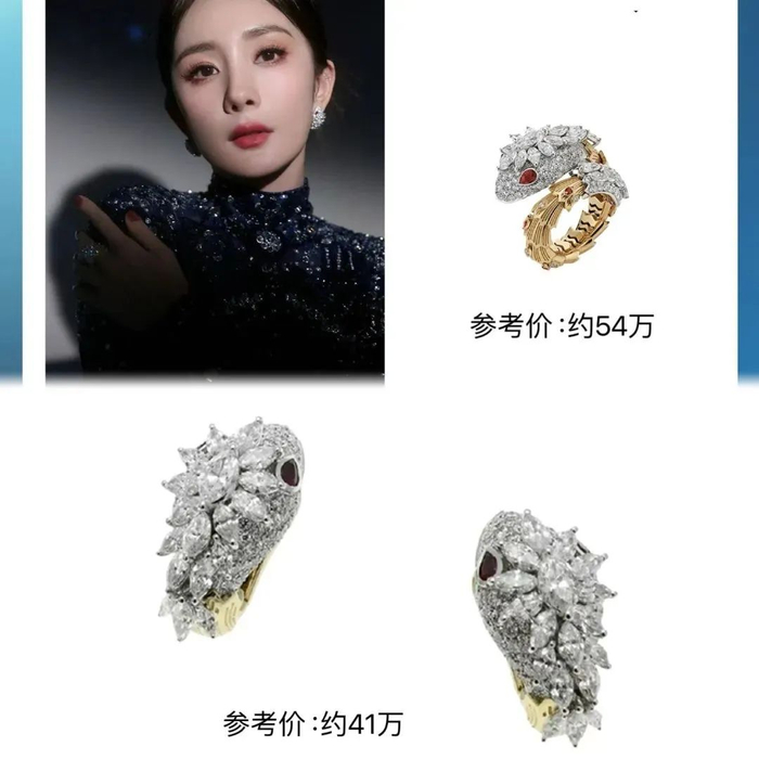 另一套高定礼服则是个性十足,很有铠甲勇士的既视感.