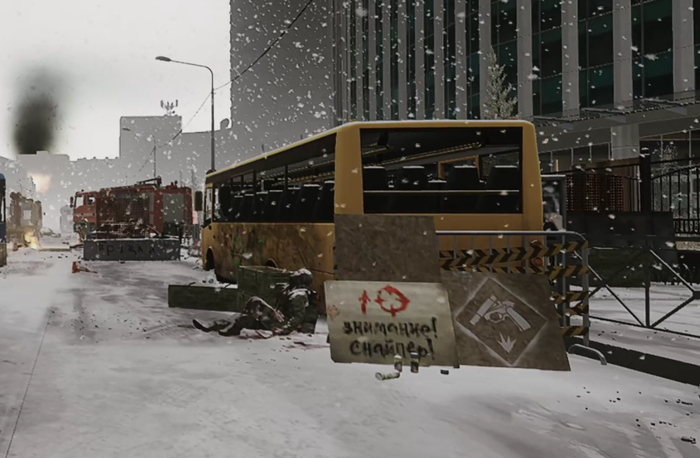 要想从此过，先打信号弹