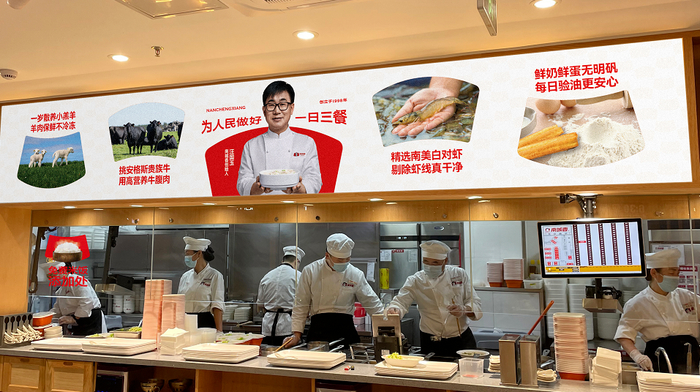 3元管饱,年入10亿:北京"穷鬼餐厅",靠抠打趴同行|早餐_新浪新闻