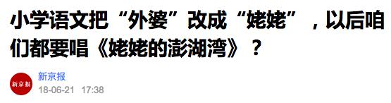 王家衛選唐嫣演繁花一招好棋