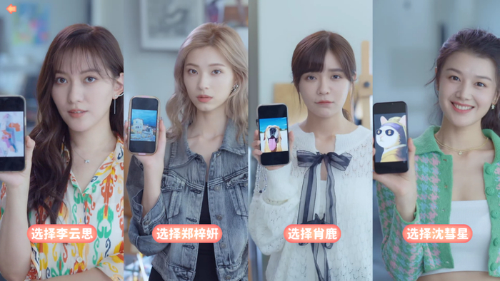 《完蛋》中的“包围情节”