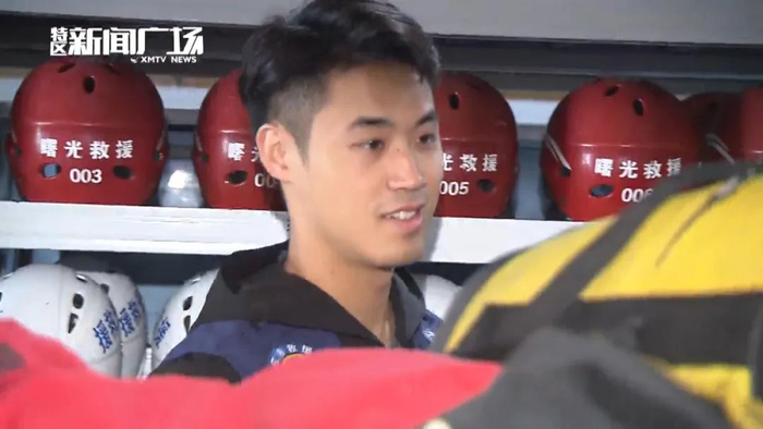 凌晨厦门岛外突发情况紧急