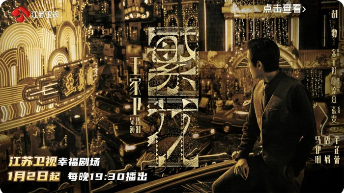 未知的旅程一起探索,《非诚勿扰》男嘉宾主动争取想要