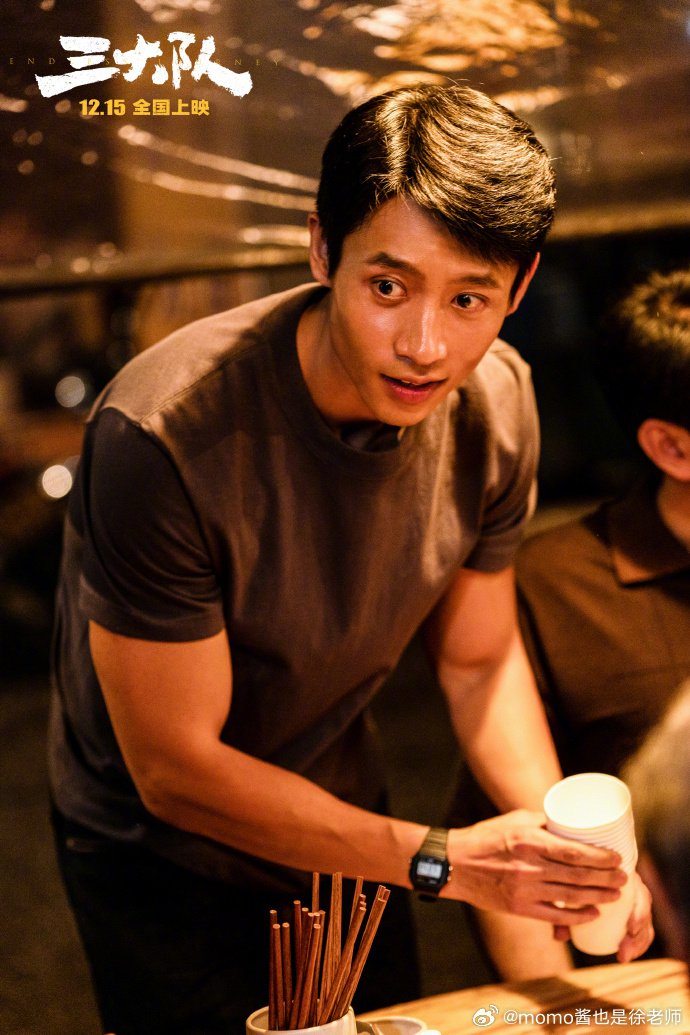 我觉得魏晨的颜值是有被低估的……|魏晨_新浪新闻