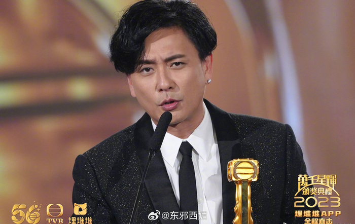 恭喜黄宗泽!但是这哥今晚的发型怎么回事?严重影响了颜值啊!