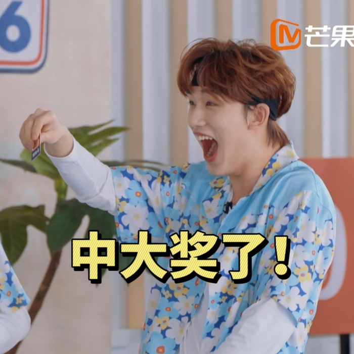 小丁抽卡的环节也太好笑了哈哈哈哈哈