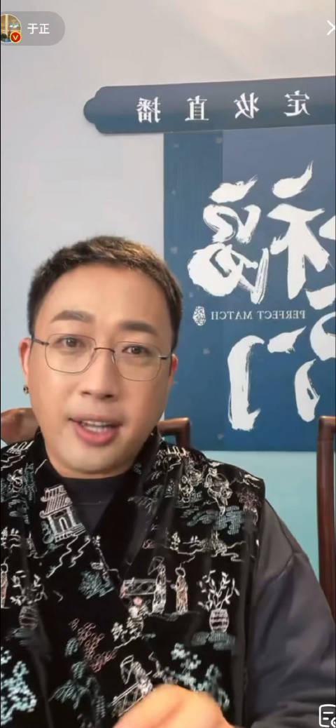 于正绝对是黄杨钿甜的伯乐了