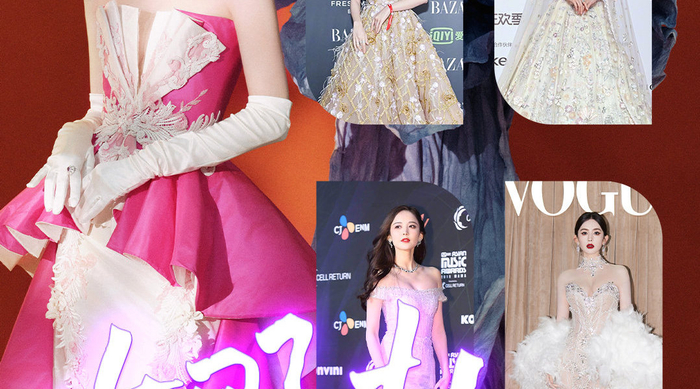 古力娜扎红毯混剪美得很惊艳