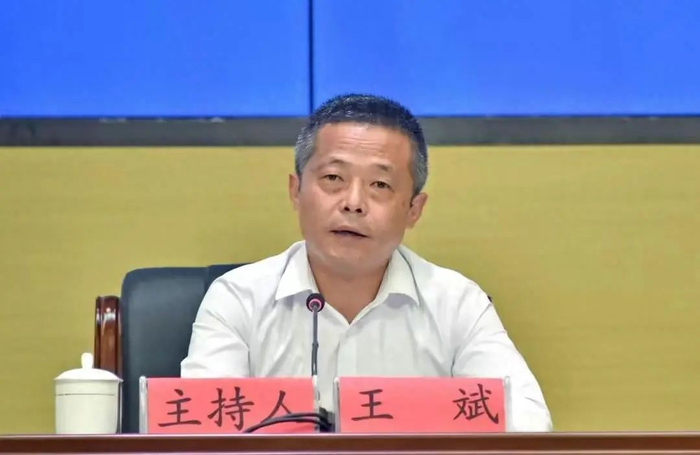 新任三名公安局局长!