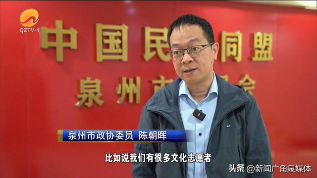 簪花火了蟳埔阿姨转行本地青年返乡