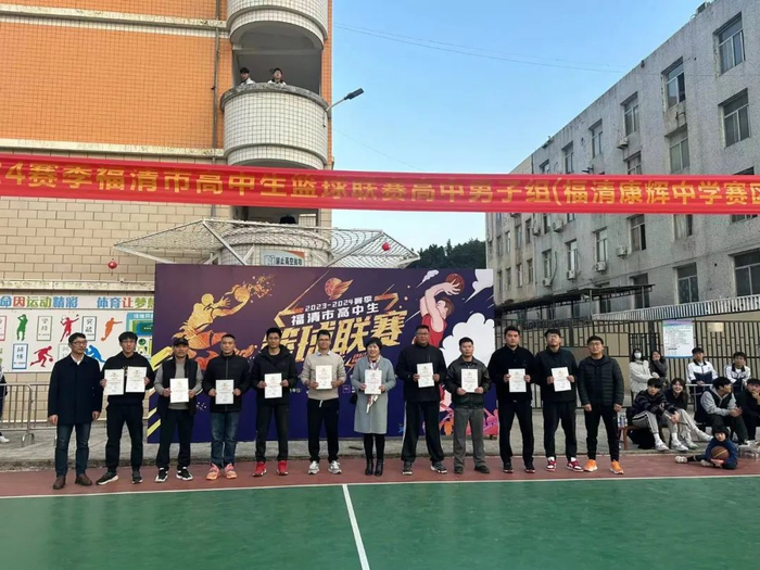 陈   祺融城中学:吴文星京师学校:罗传烽元洪高中:周必成海口中学:陈