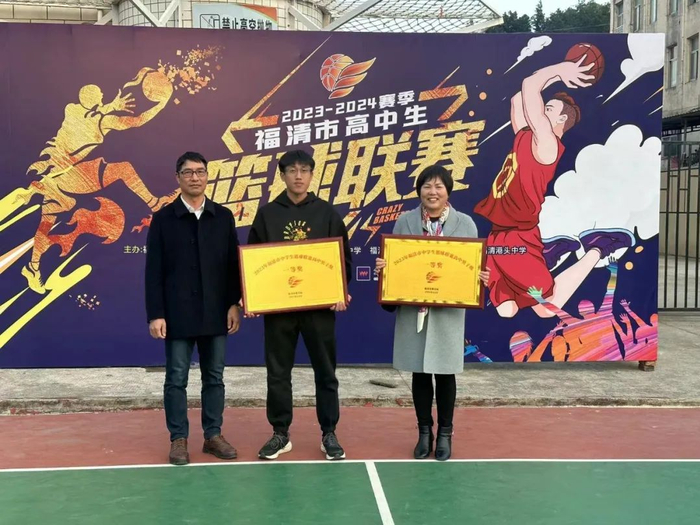 陈   祺融城中学:吴文星京师学校:罗传烽元洪高中:周必成海口中学:陈