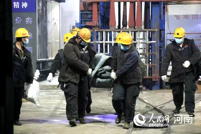 平顶山煤矿事故已致13人遇难3人失联