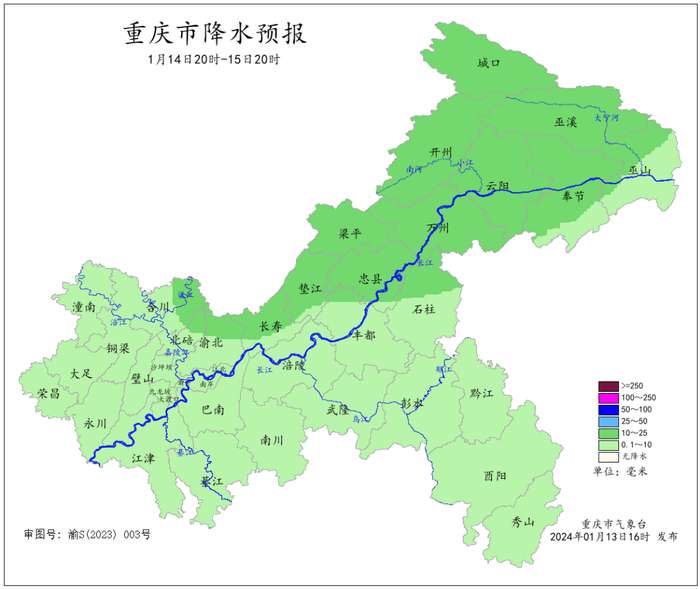其余地区阴天间多云,气温2～18℃;未来三天天气预报具体预报↓↓未来