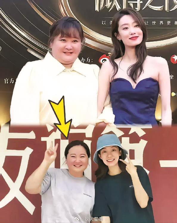            女演员贾玲（左）减肥前后          