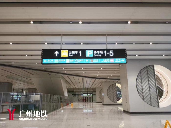 超方便快收藏广州白云站最新搭乘攻略看这里