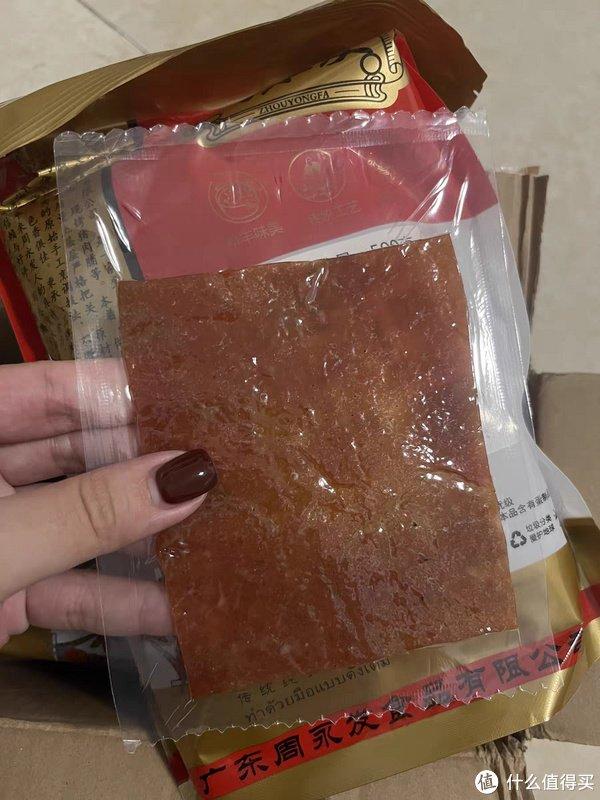猪肉脯fu还是pu 新浪网