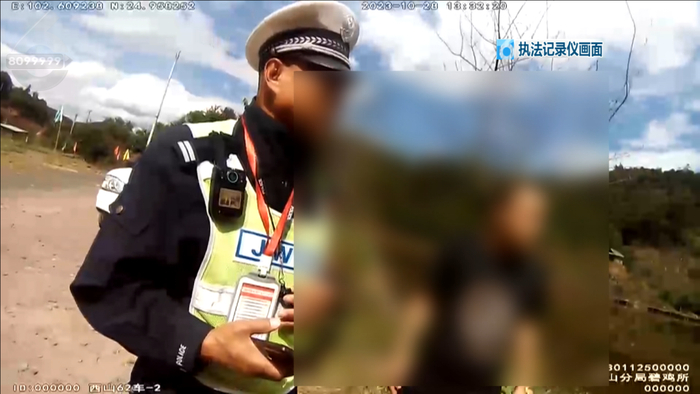 来源：8099999、都市时报责任编辑：罗秋旭校对：朱丽主编：武熙智终审：副总编辑 王云