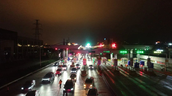 事关薛之谦演唱会|曲靖市|薛之谦|收费站_新浪新闻