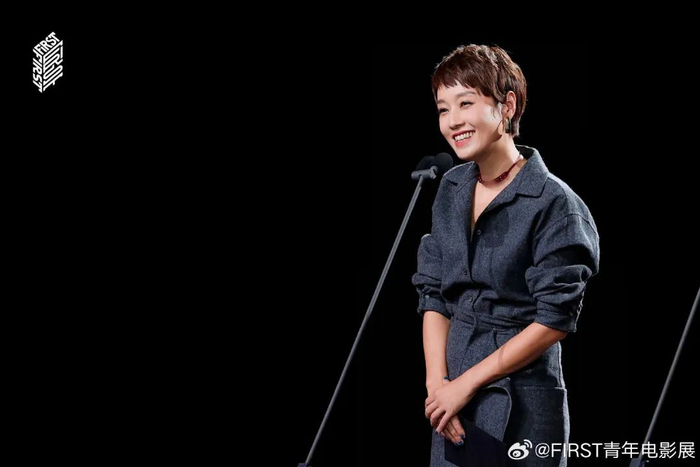图源：FIRST青年电影展微博
