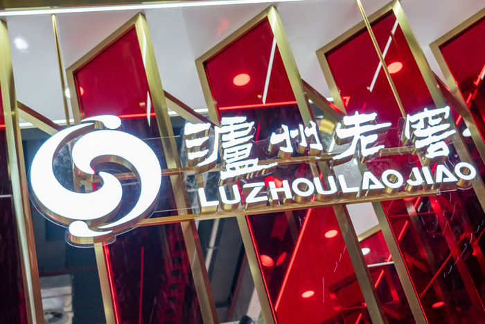 图片来源：界面新闻/范剑磊