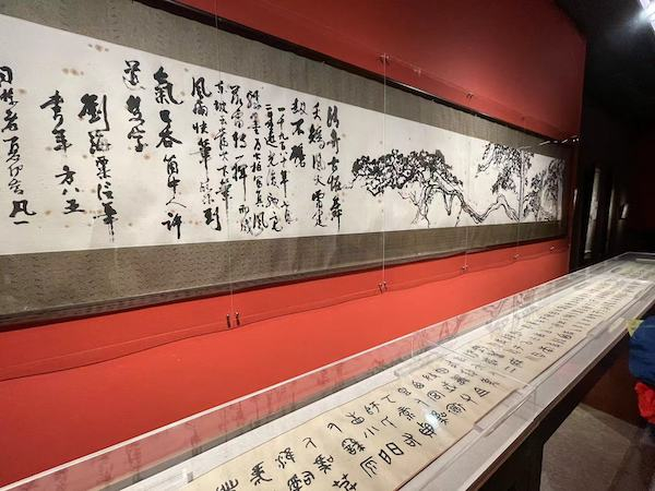 巨画《清奇古怪》现场