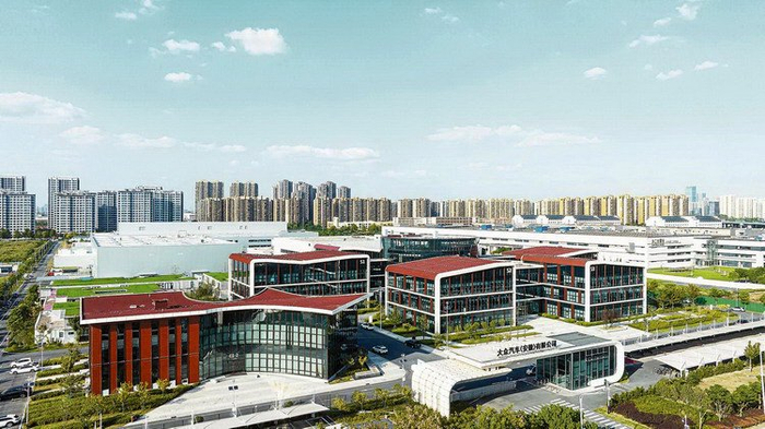 【位于合肥经济技术开发区的大众汽车（安徽）有限公司研发生产基地。（资料图片）通讯员 袁 兵 摄】