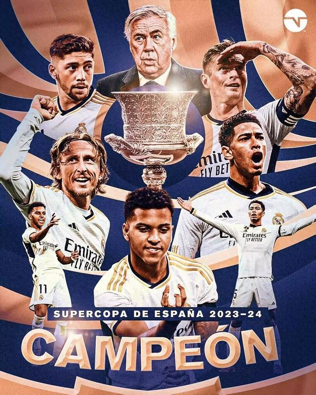 西超杯夺冠次数:巴萨14冠居首 皇马13冠第二|西超杯|巴塞罗那|皇马