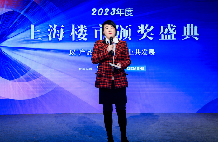 克而瑞上海区域副总经理金丹