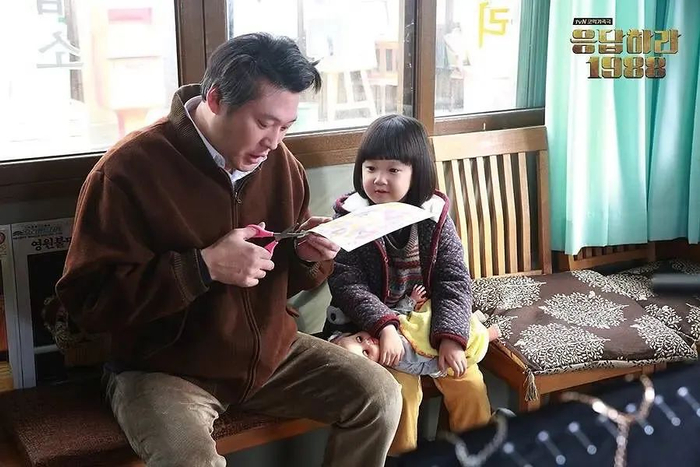 （图/《请回答1988》）