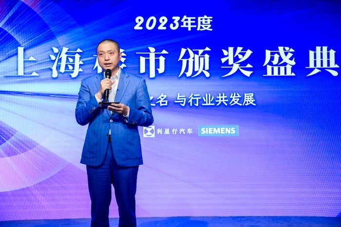 克而瑞上海区域总经理李振宇