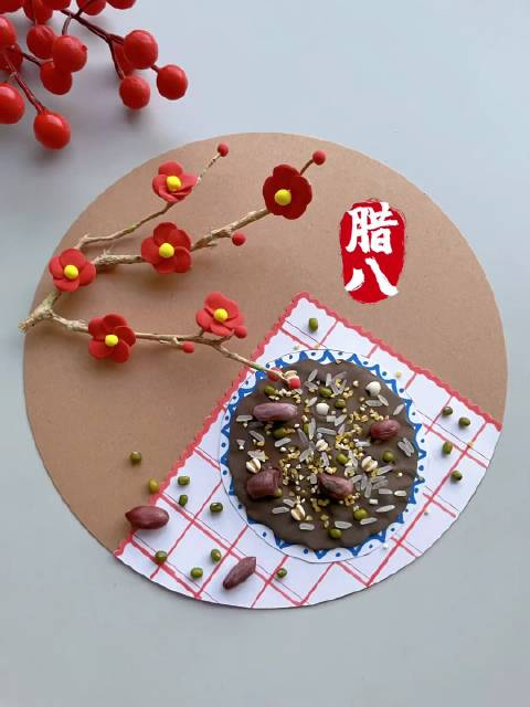 简单好看的腊八节手工来啦,收藏起来和孩子一起做吧__财经头条